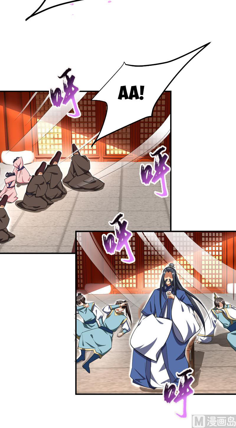 Yêu Giả Vi Vương Chapter 69 - Trang 2