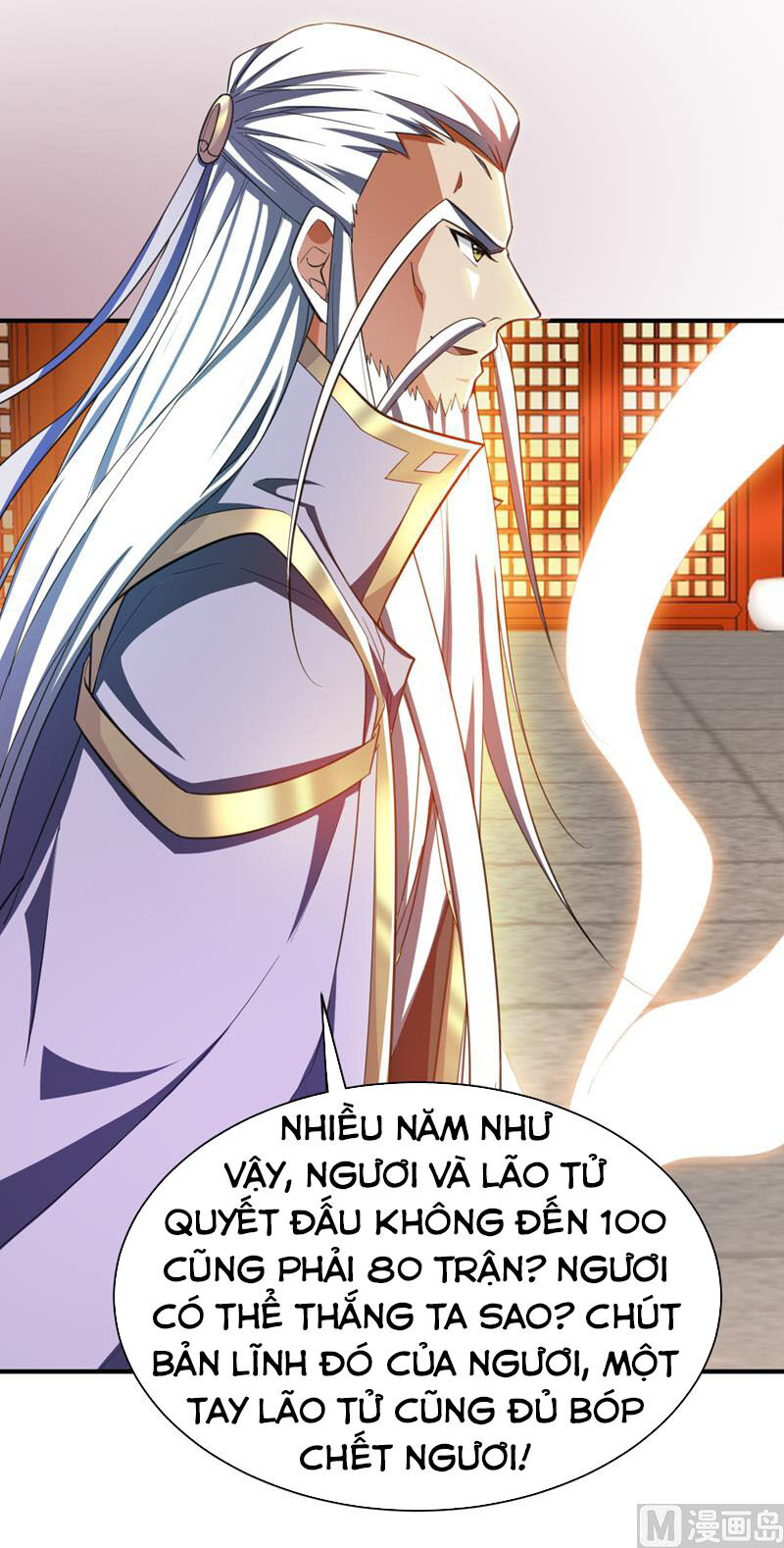 Yêu Giả Vi Vương Chapter 69 - Trang 2