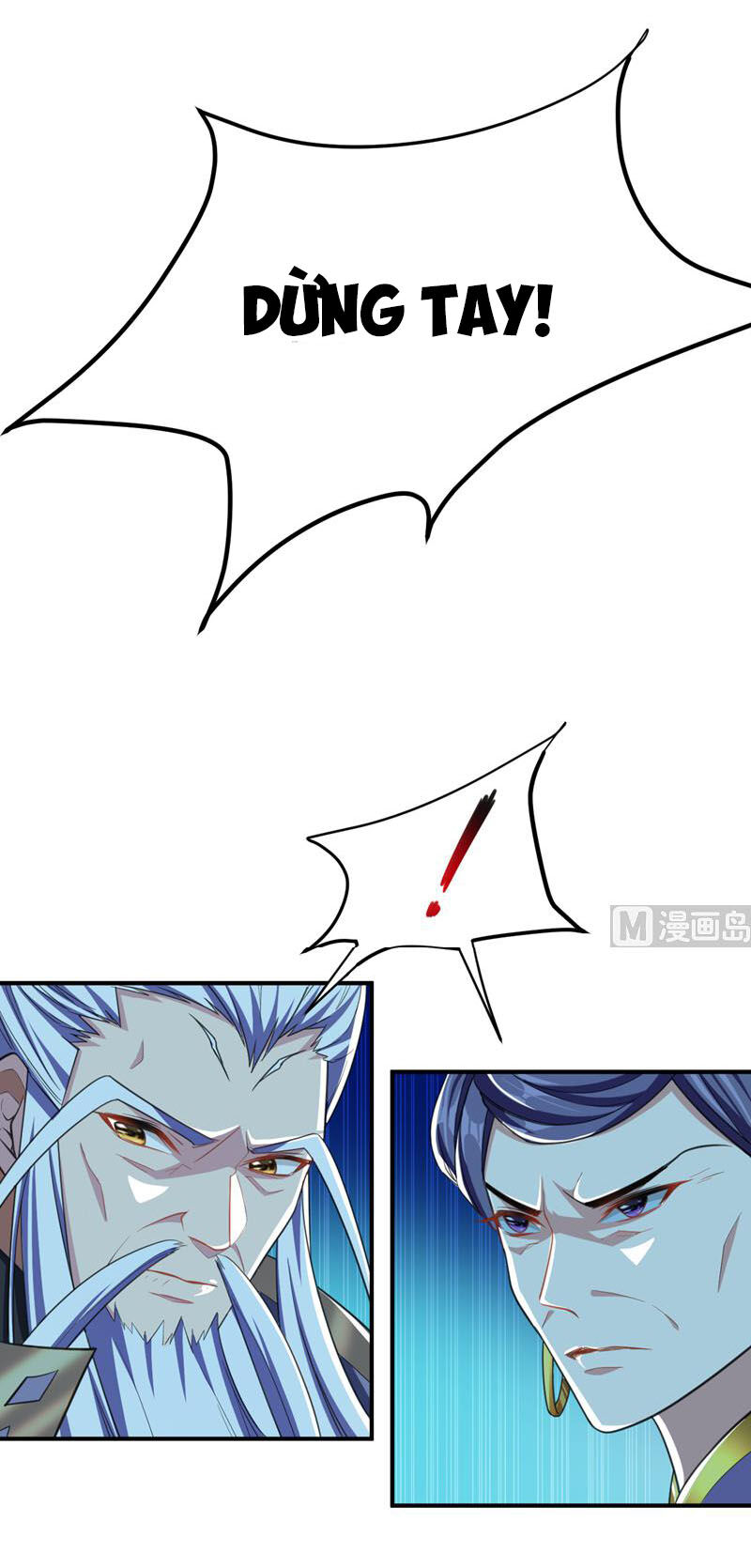 Yêu Giả Vi Vương Chapter 69 - Trang 2