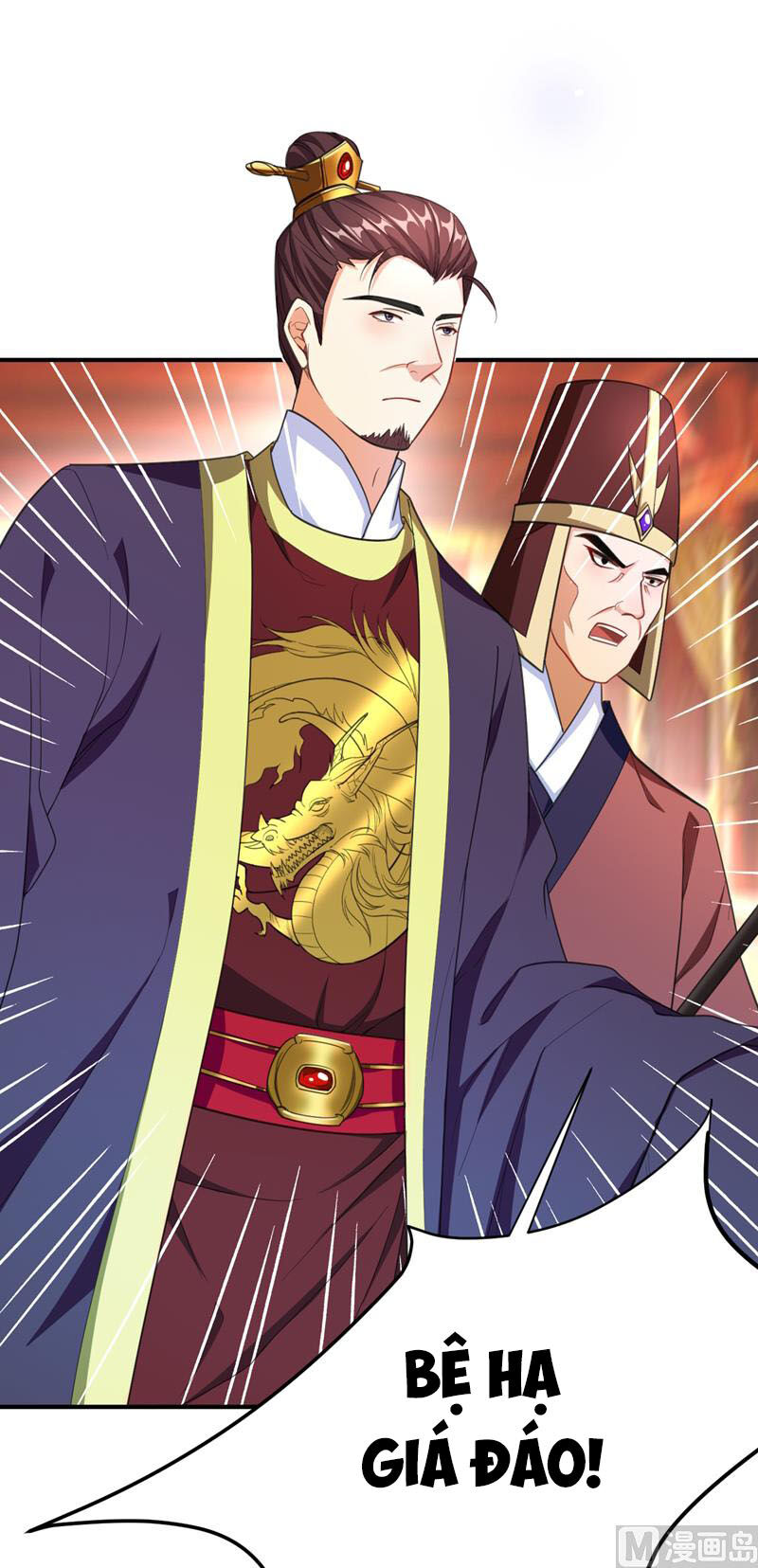 Yêu Giả Vi Vương Chapter 69 - Trang 2