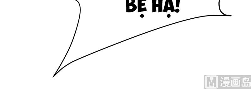 Yêu Giả Vi Vương Chapter 69 - Trang 2