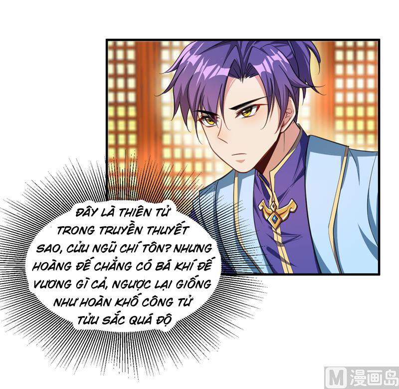 Yêu Giả Vi Vương Chapter 69 - Trang 2