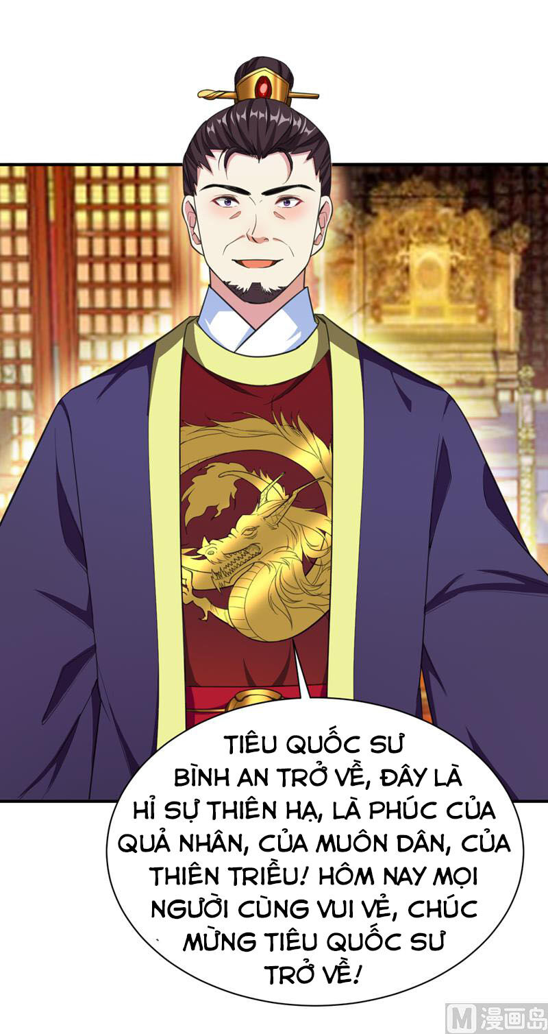 Yêu Giả Vi Vương Chapter 69 - Trang 2