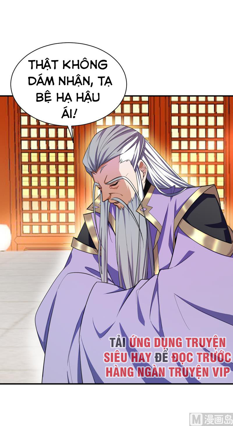 Yêu Giả Vi Vương Chapter 69 - Trang 2