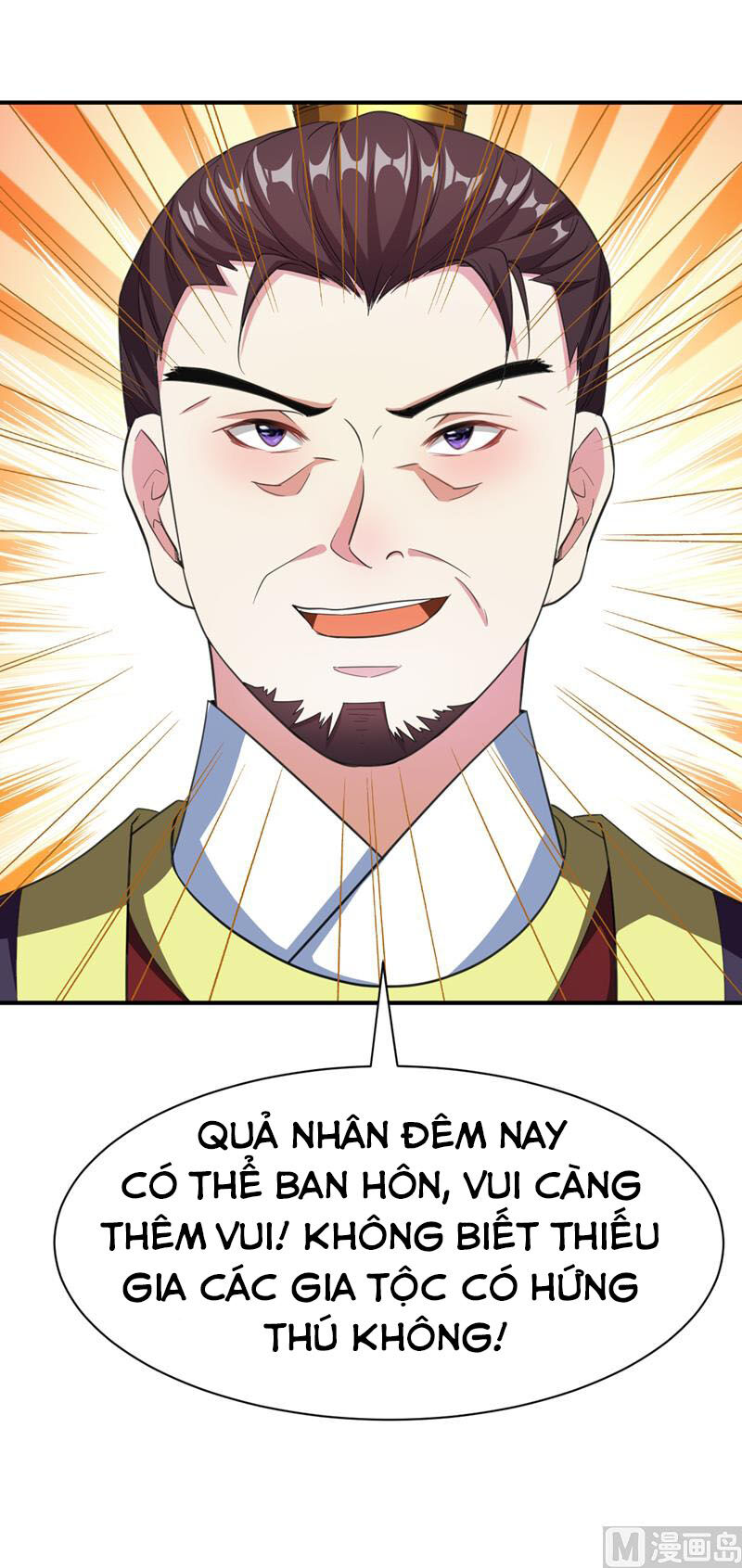 Yêu Giả Vi Vương Chapter 69 - Trang 2