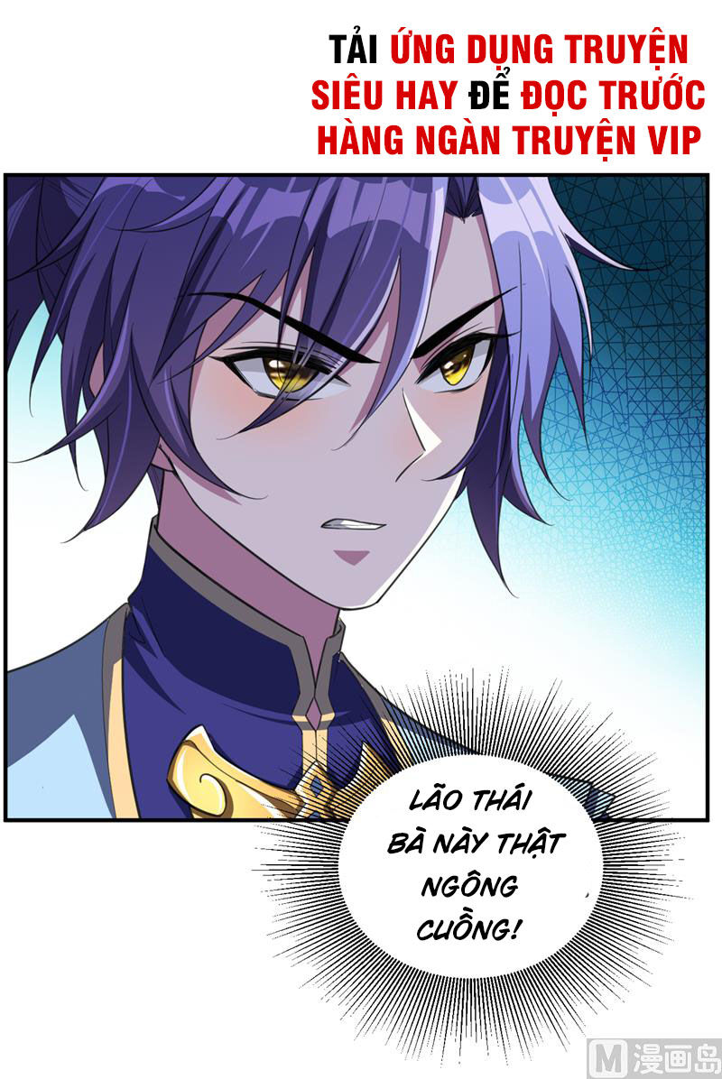 Yêu Giả Vi Vương Chapter 69 - Trang 2