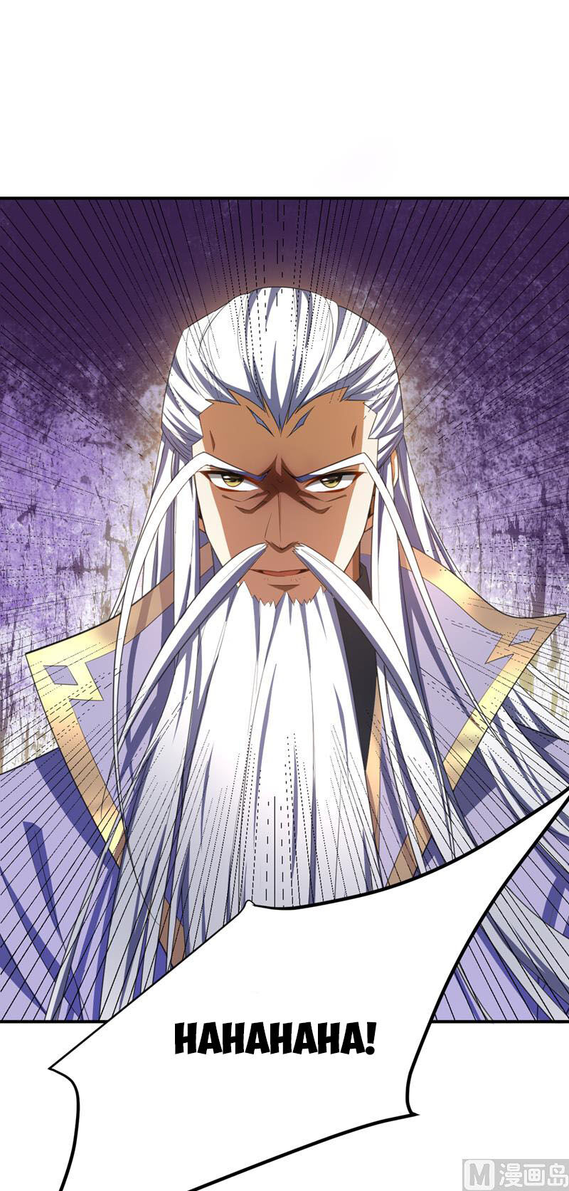 Yêu Giả Vi Vương Chapter 69 - Trang 2