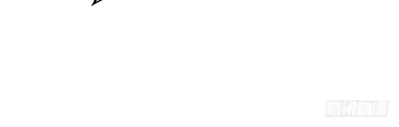 Yêu Giả Vi Vương Chapter 7 - Trang 2