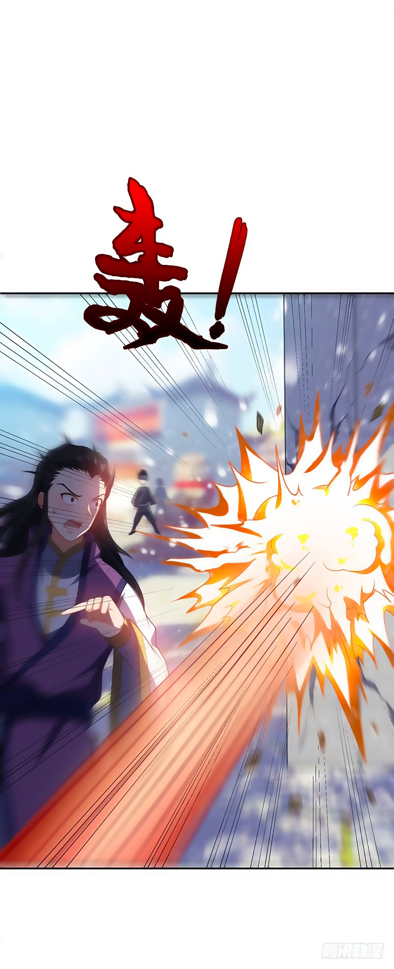 Yêu Giả Vi Vương Chapter 7 - Trang 2