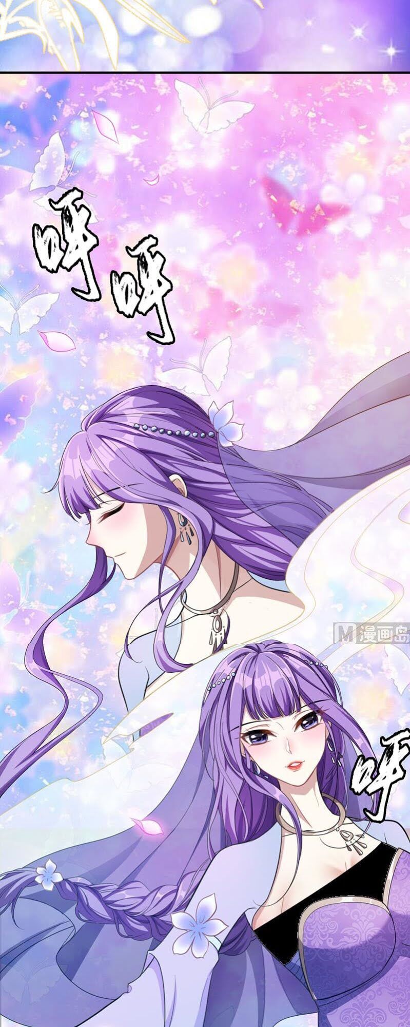 Yêu Giả Vi Vương Chapter 70 - Trang 2