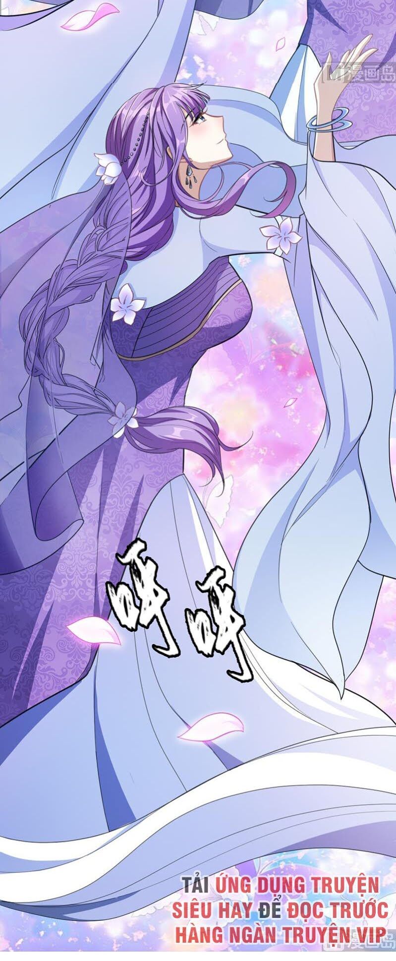 Yêu Giả Vi Vương Chapter 70 - Trang 2