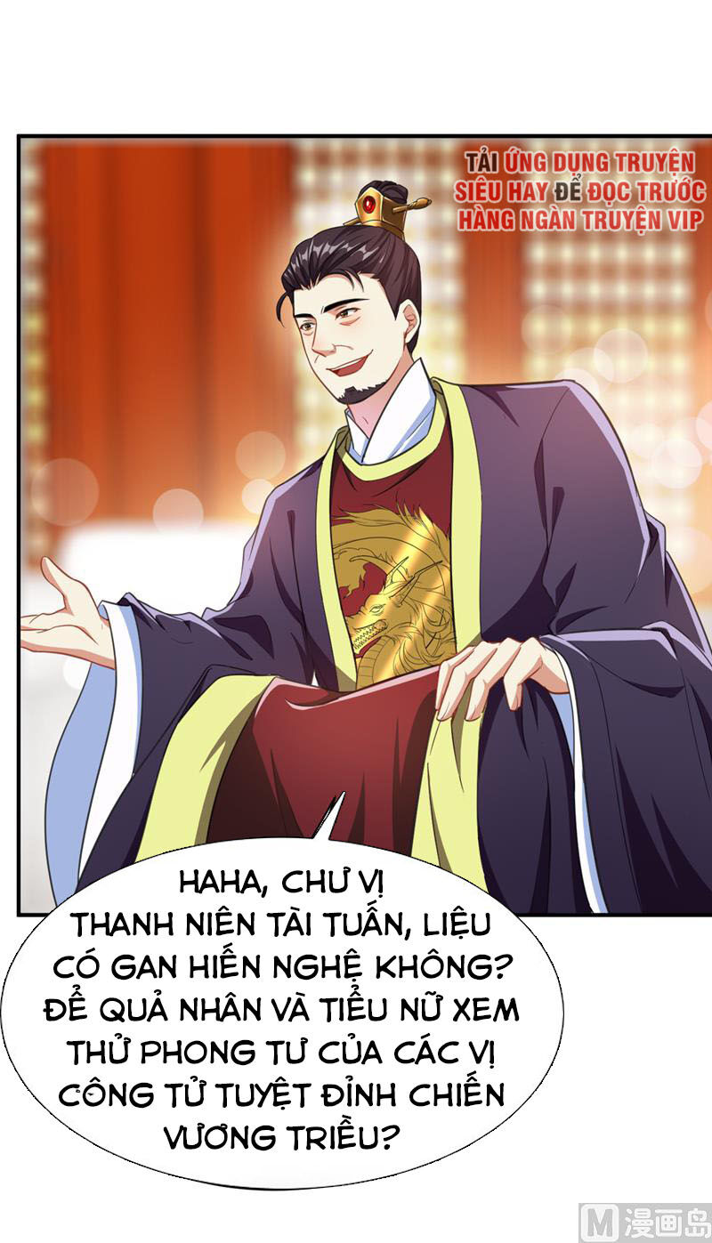 Yêu Giả Vi Vương Chapter 70 - Trang 2
