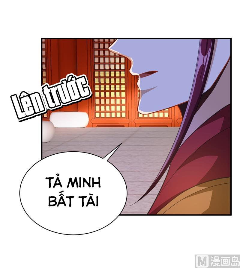 Yêu Giả Vi Vương Chapter 70 - Trang 2