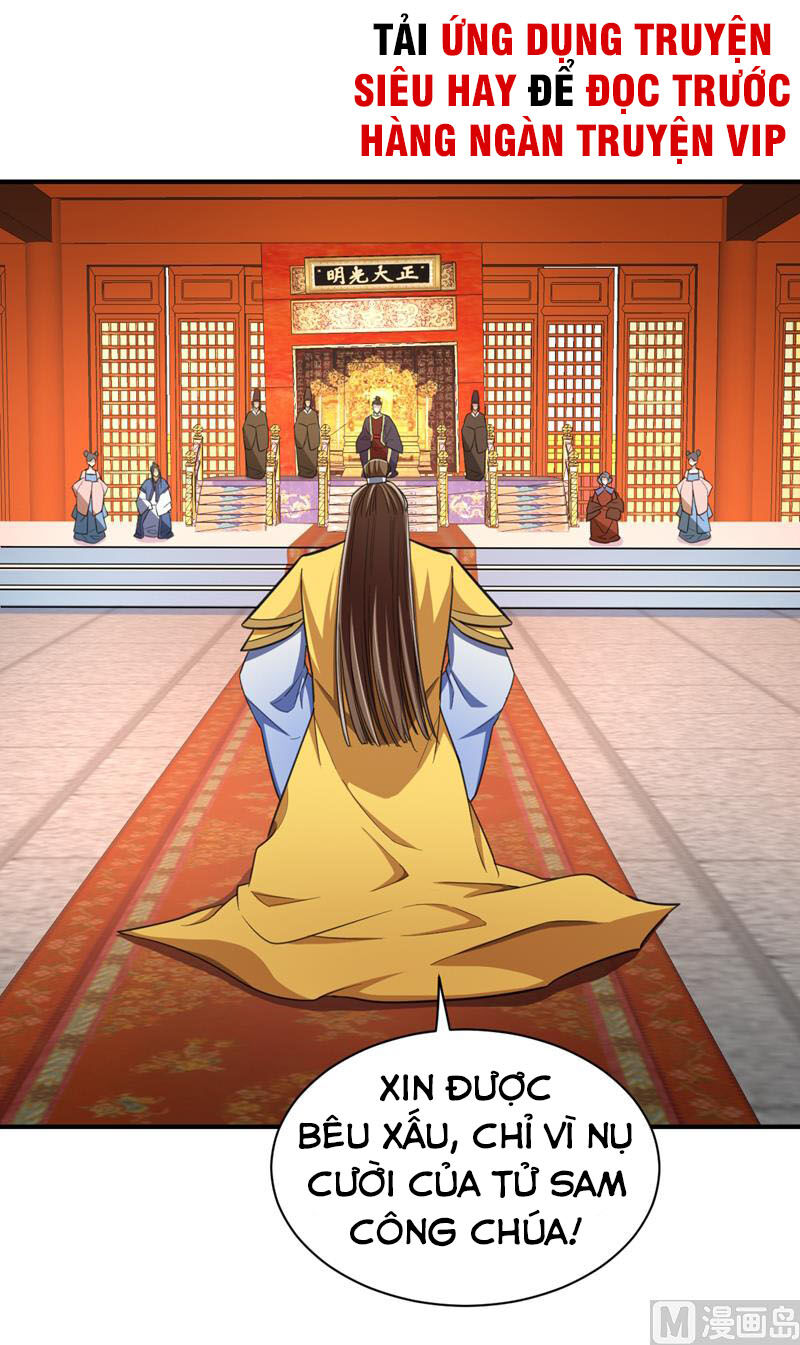 Yêu Giả Vi Vương Chapter 70 - Trang 2