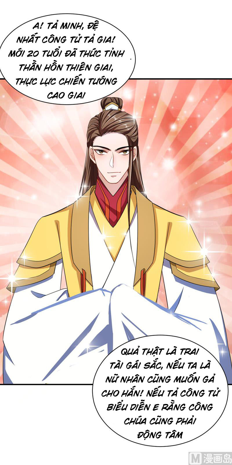 Yêu Giả Vi Vương Chapter 70 - Trang 2