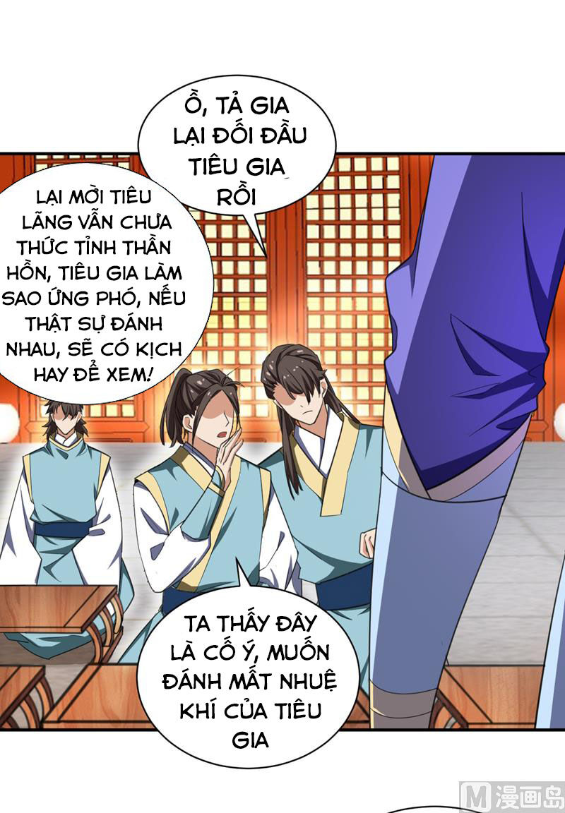 Yêu Giả Vi Vương Chapter 70 - Trang 2