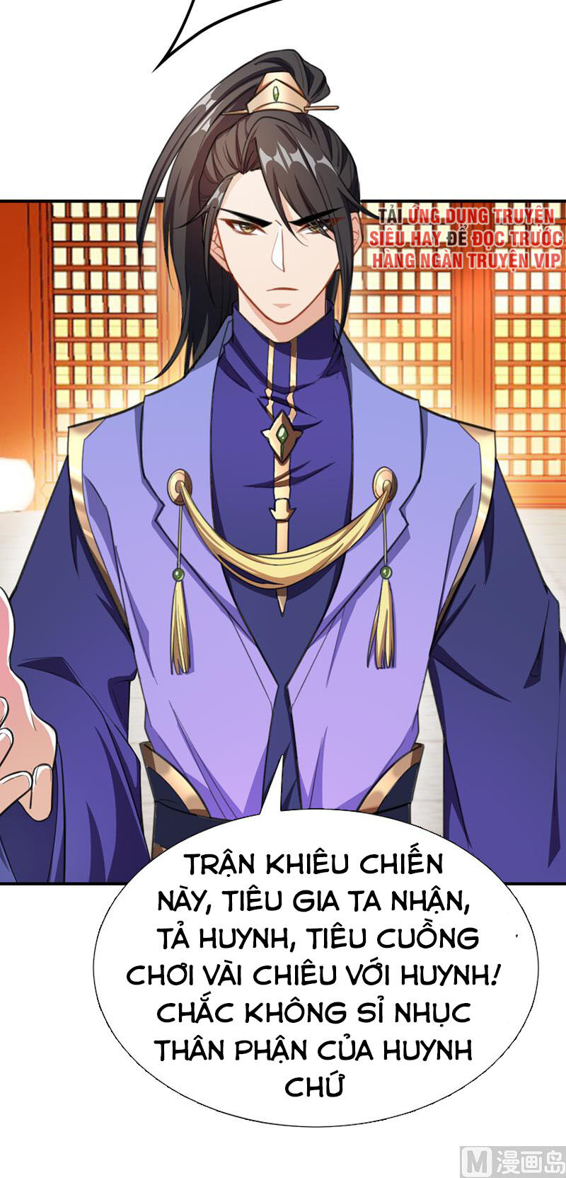 Yêu Giả Vi Vương Chapter 70 - Trang 2