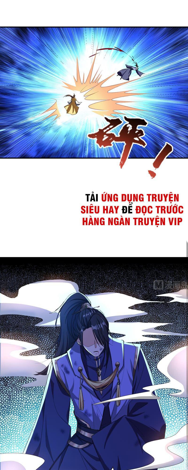 Yêu Giả Vi Vương Chapter 70 - Trang 2