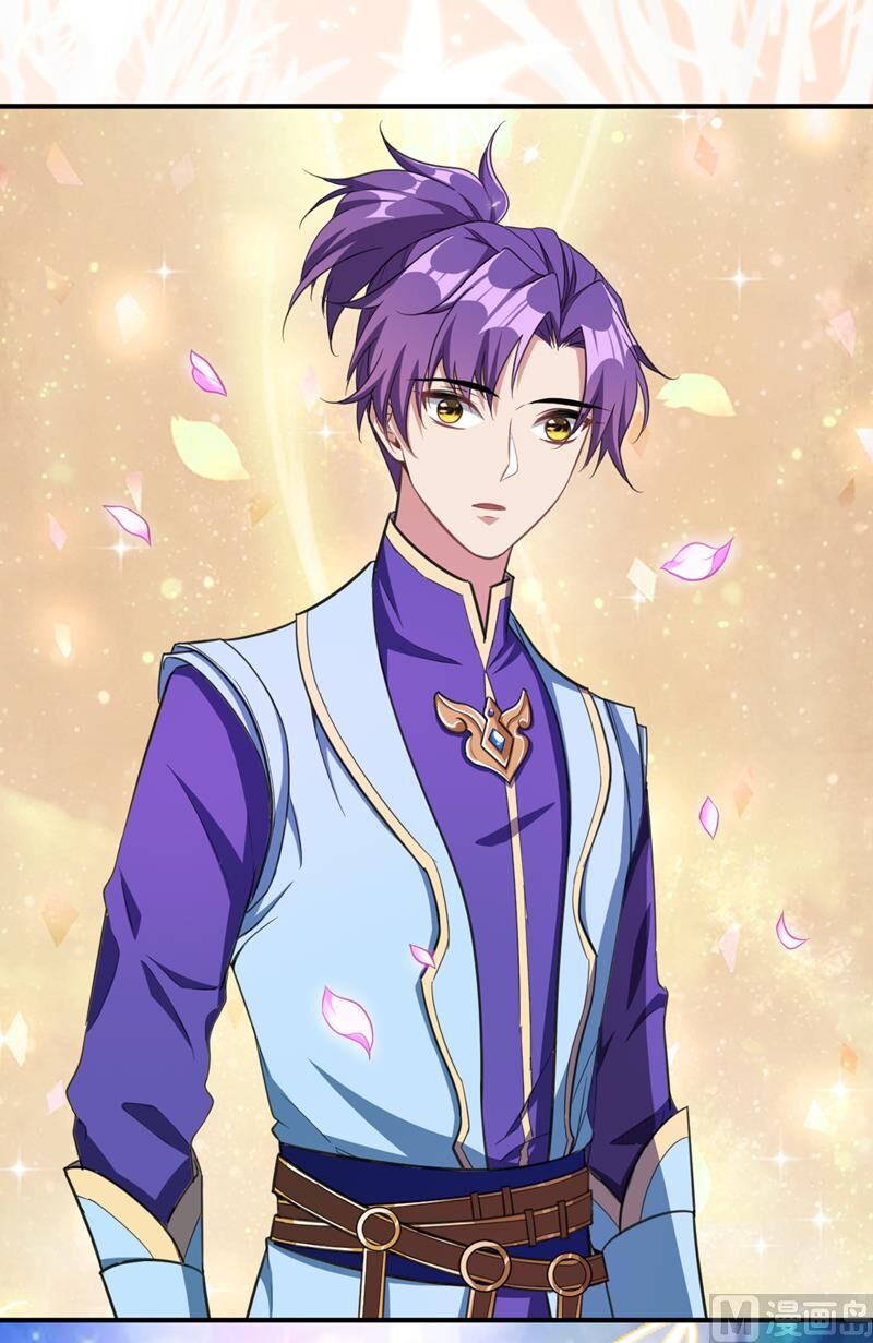 Yêu Giả Vi Vương Chapter 70 - Trang 2