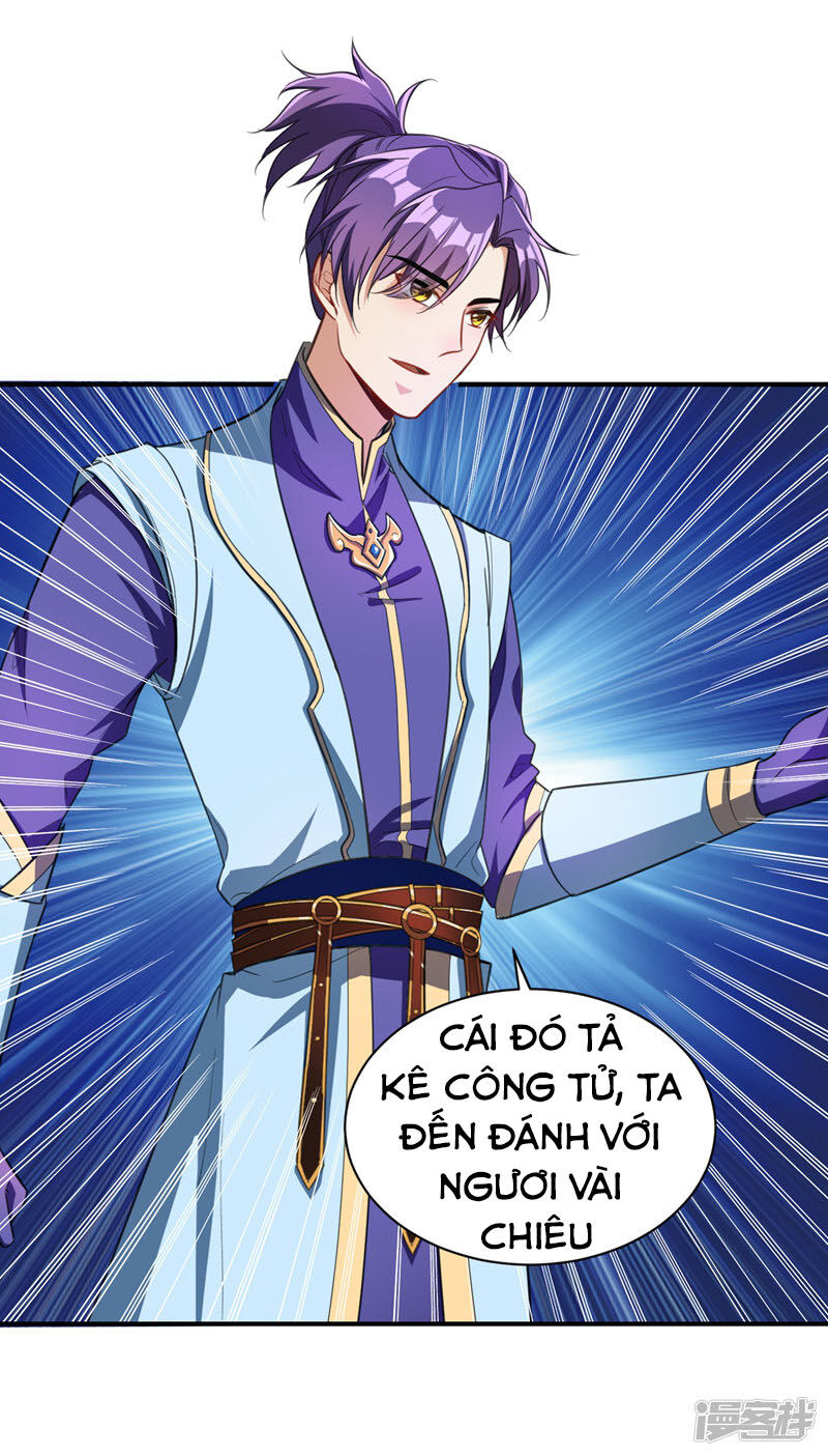 Yêu Giả Vi Vương Chapter 71 - Trang 2