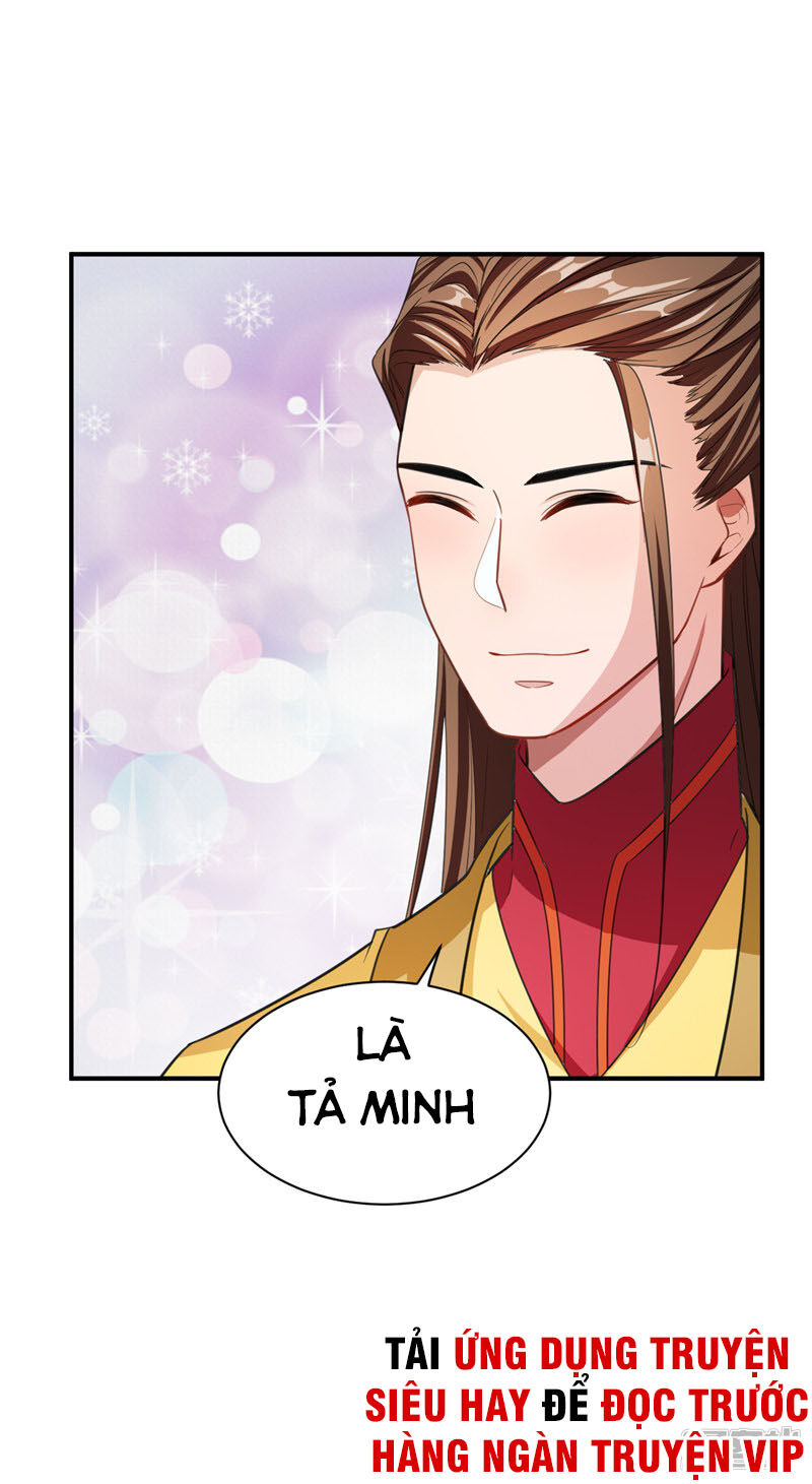 Yêu Giả Vi Vương Chapter 71 - Trang 2