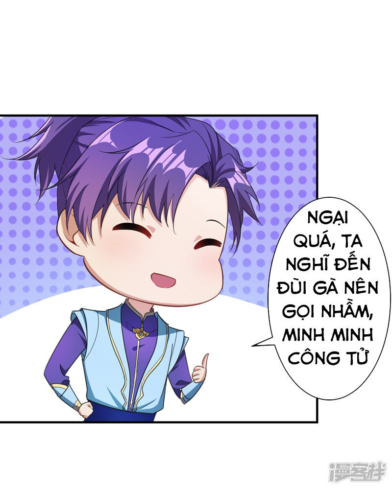 Yêu Giả Vi Vương Chapter 71 - Trang 2