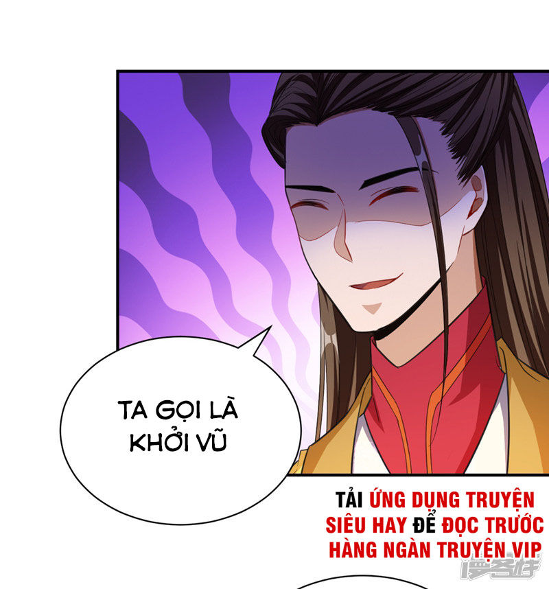 Yêu Giả Vi Vương Chapter 71 - Trang 2