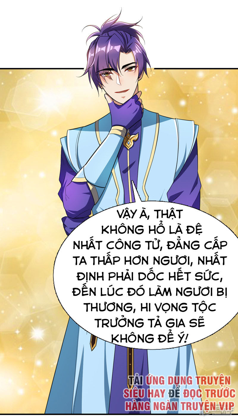 Yêu Giả Vi Vương Chapter 71 - Trang 2