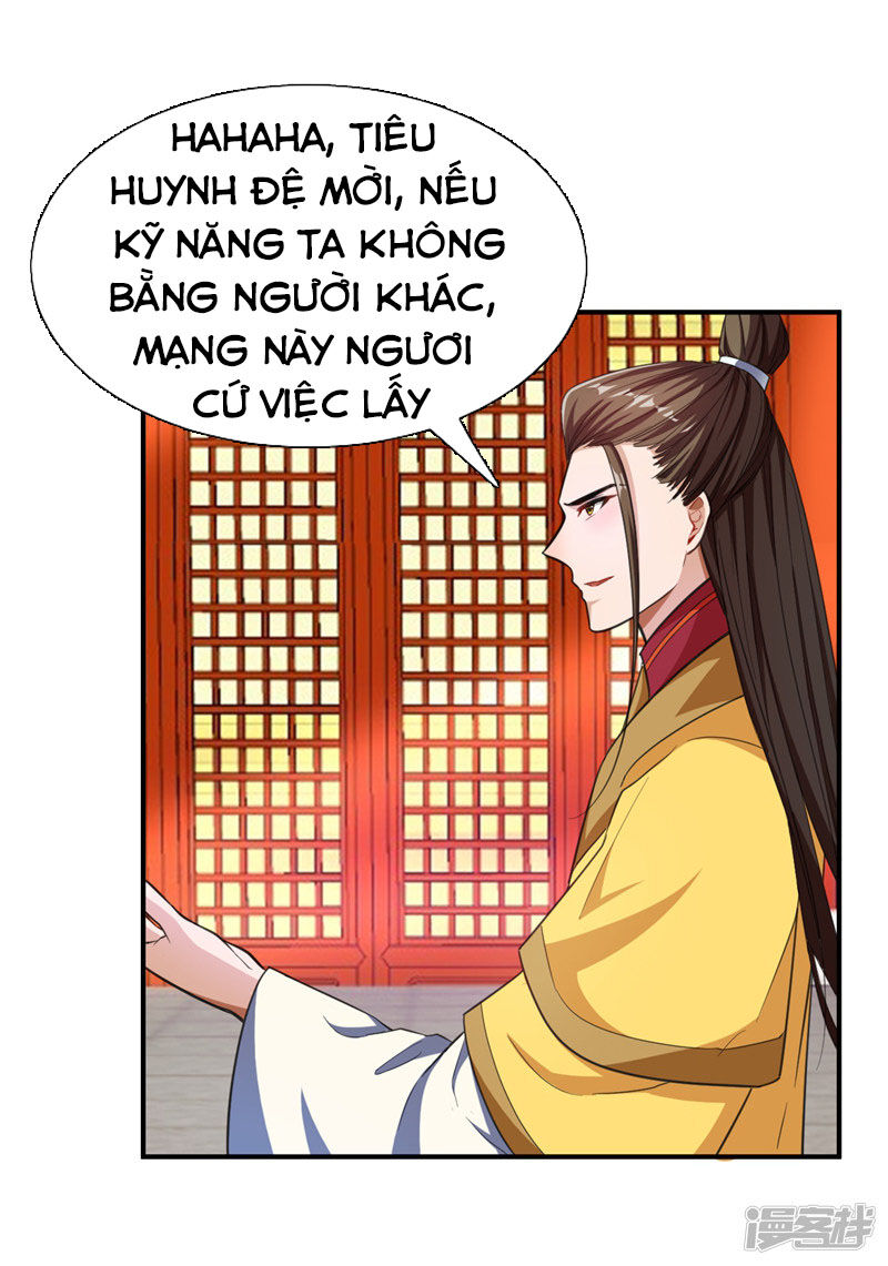 Yêu Giả Vi Vương Chapter 71 - Trang 2