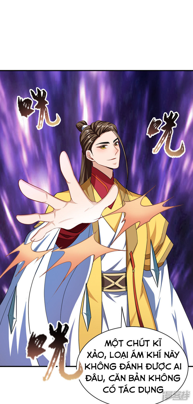 Yêu Giả Vi Vương Chapter 71 - Trang 2