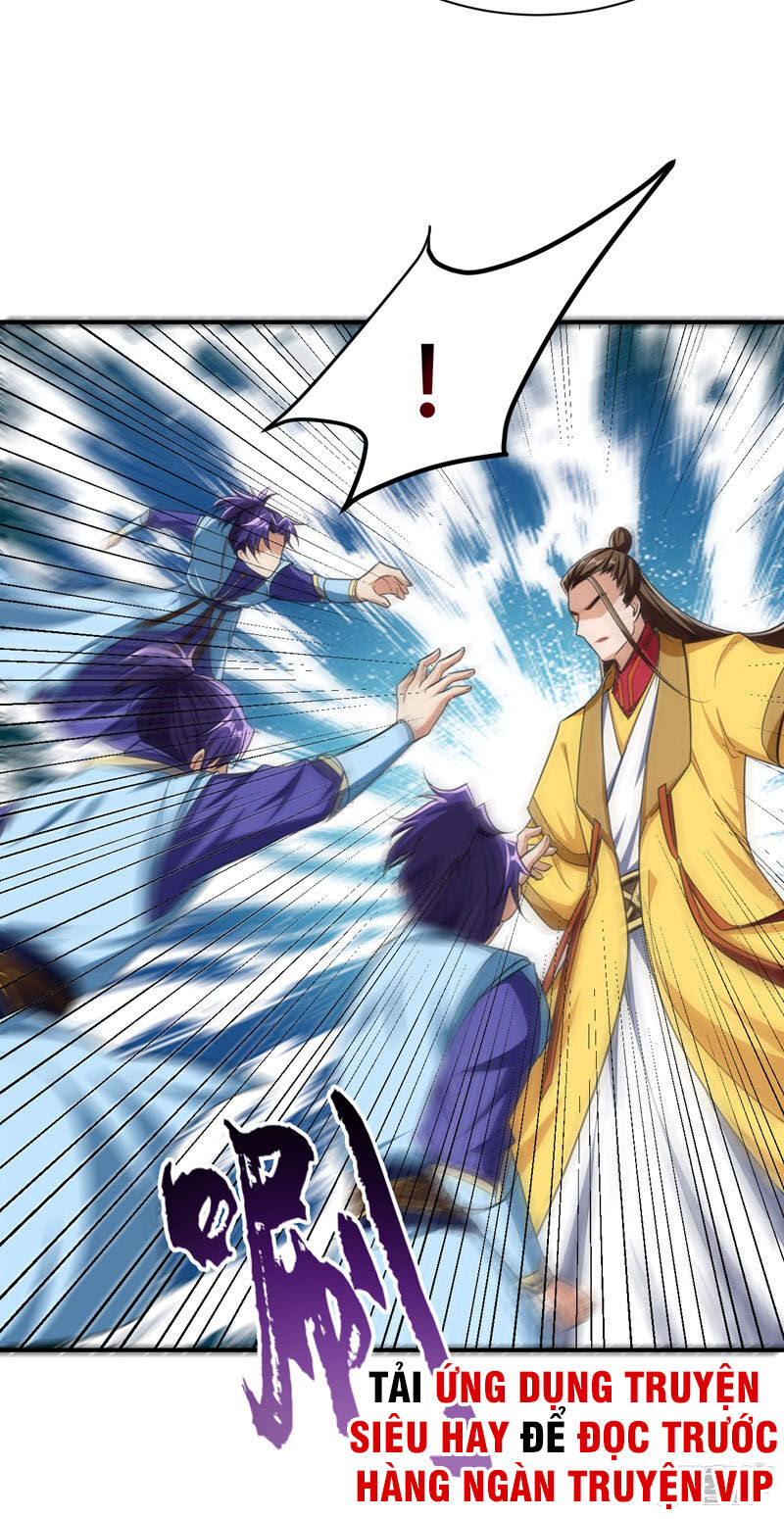 Yêu Giả Vi Vương Chapter 71 - Trang 2