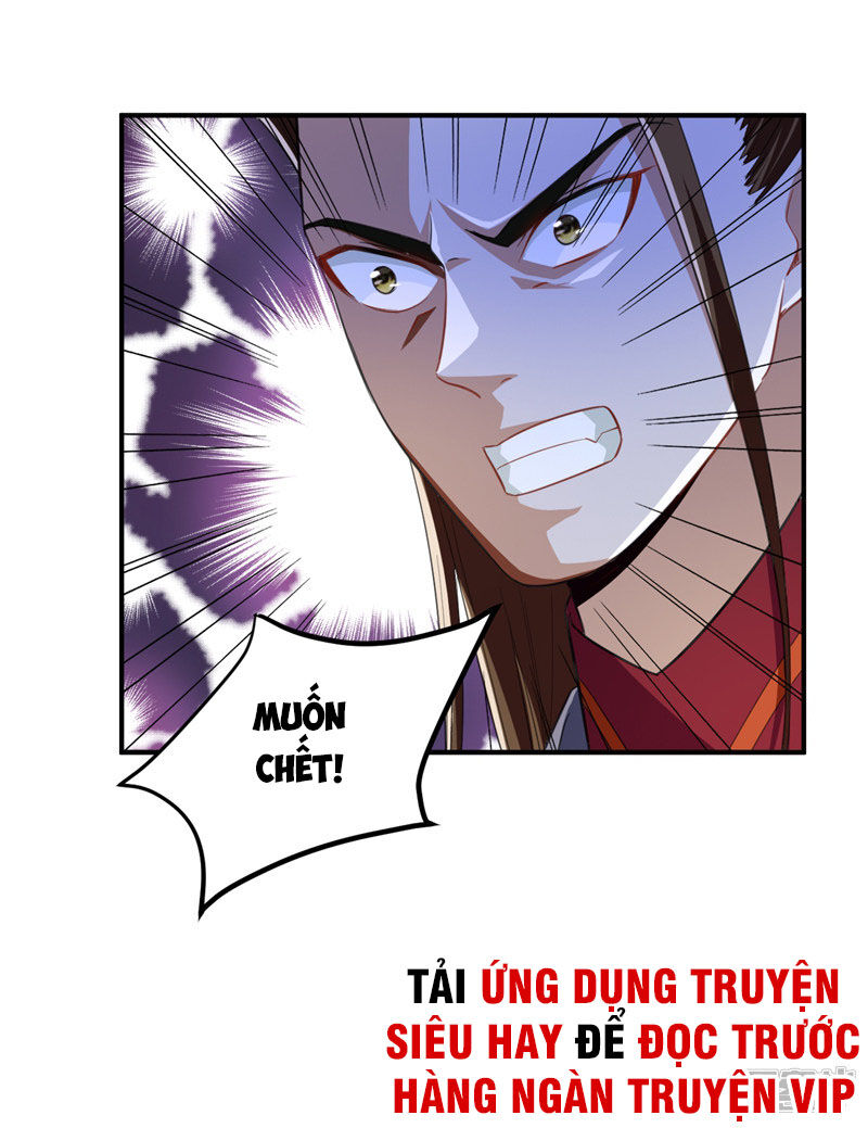 Yêu Giả Vi Vương Chapter 71 - Trang 2