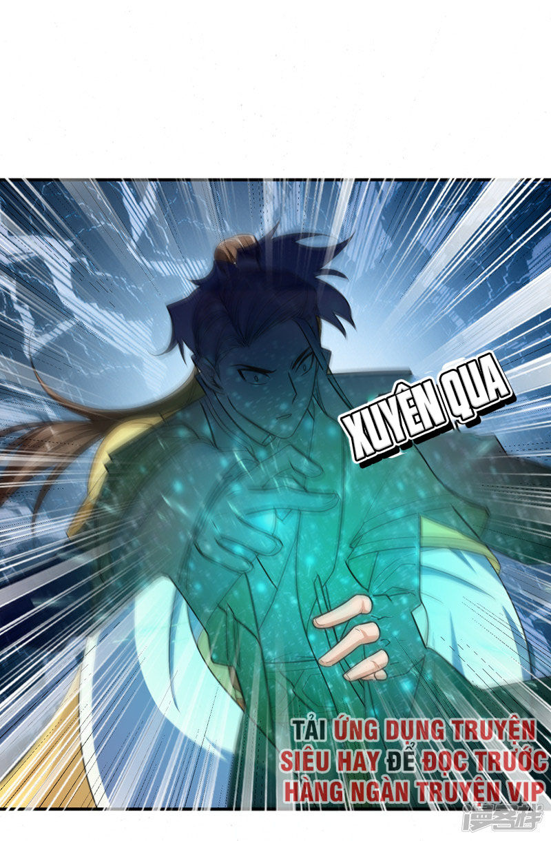 Yêu Giả Vi Vương Chapter 71 - Trang 2