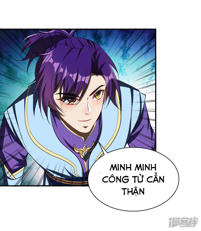 Yêu Giả Vi Vương Chapter 71 - Trang 2