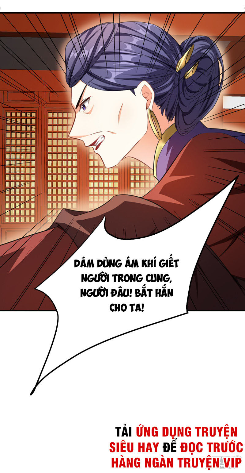 Yêu Giả Vi Vương Chapter 71 - Trang 2