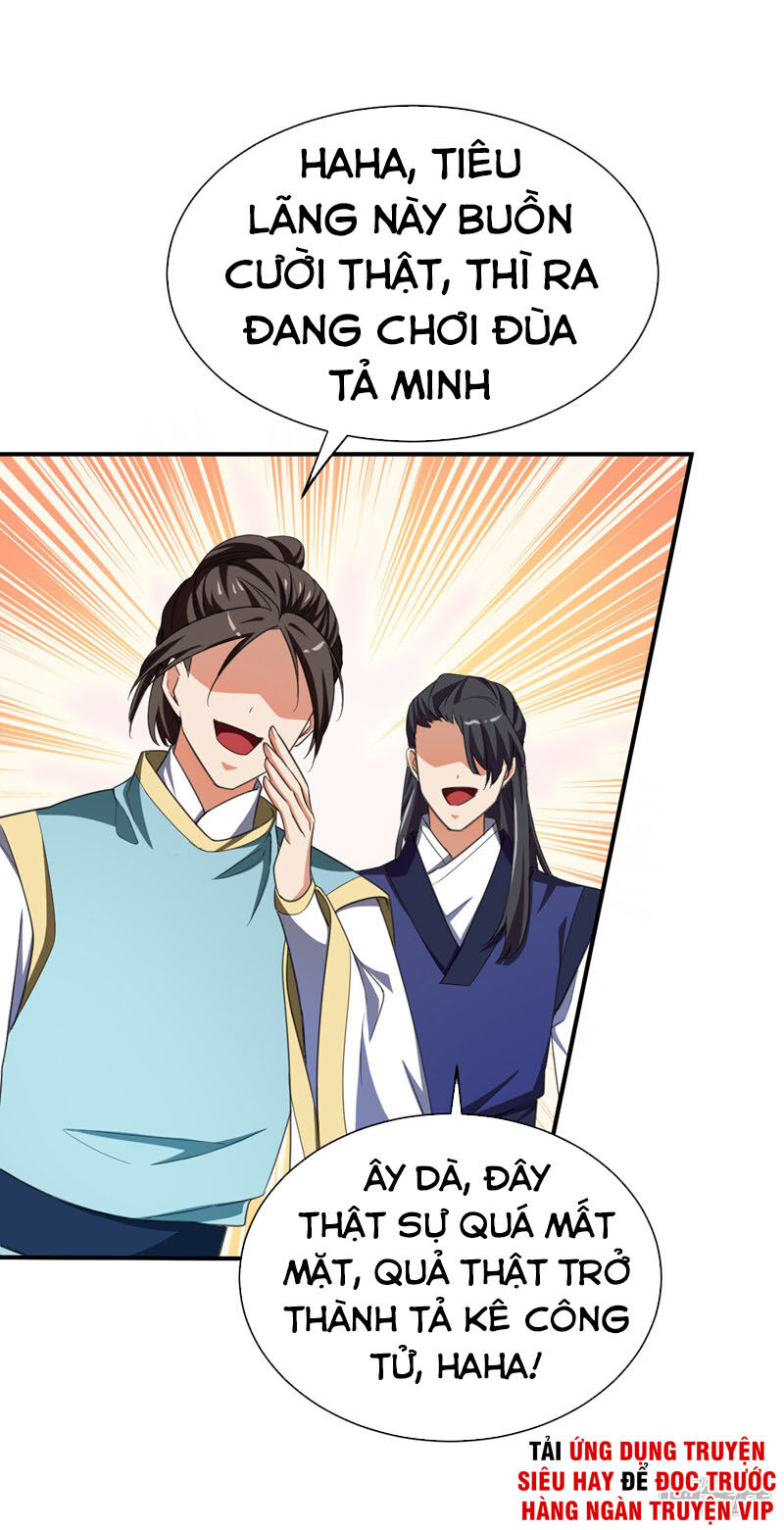 Yêu Giả Vi Vương Chapter 71 - Trang 2