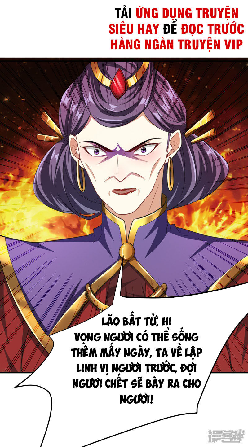 Yêu Giả Vi Vương Chapter 71 - Trang 2