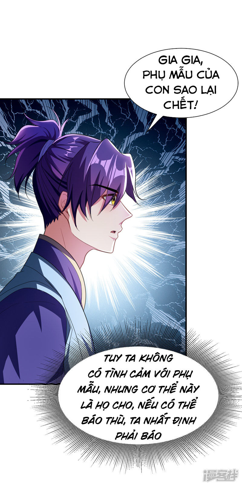 Yêu Giả Vi Vương Chapter 72 - Trang 2