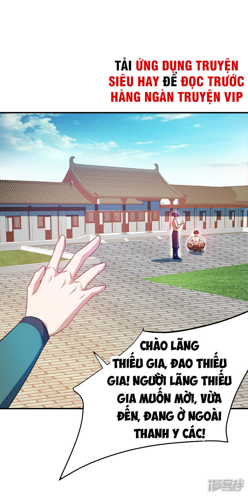 Yêu Giả Vi Vương Chapter 72 - Trang 2