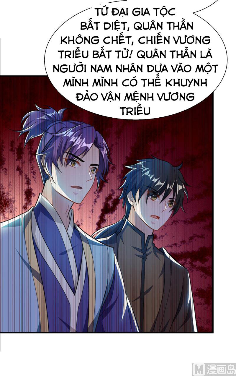 Yêu Giả Vi Vương Chapter 73 - Trang 2