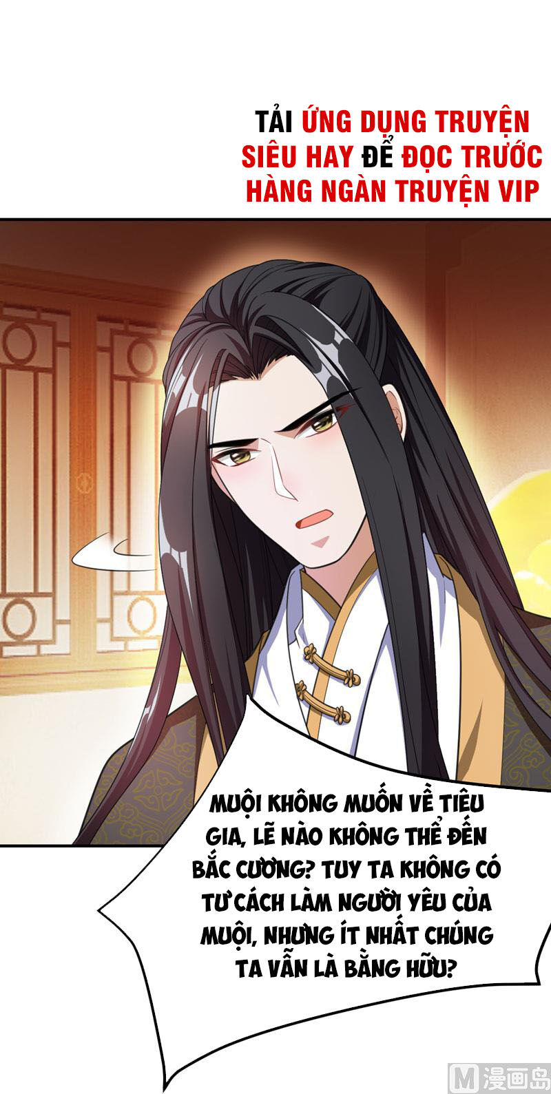 Yêu Giả Vi Vương Chapter 73 - Trang 2