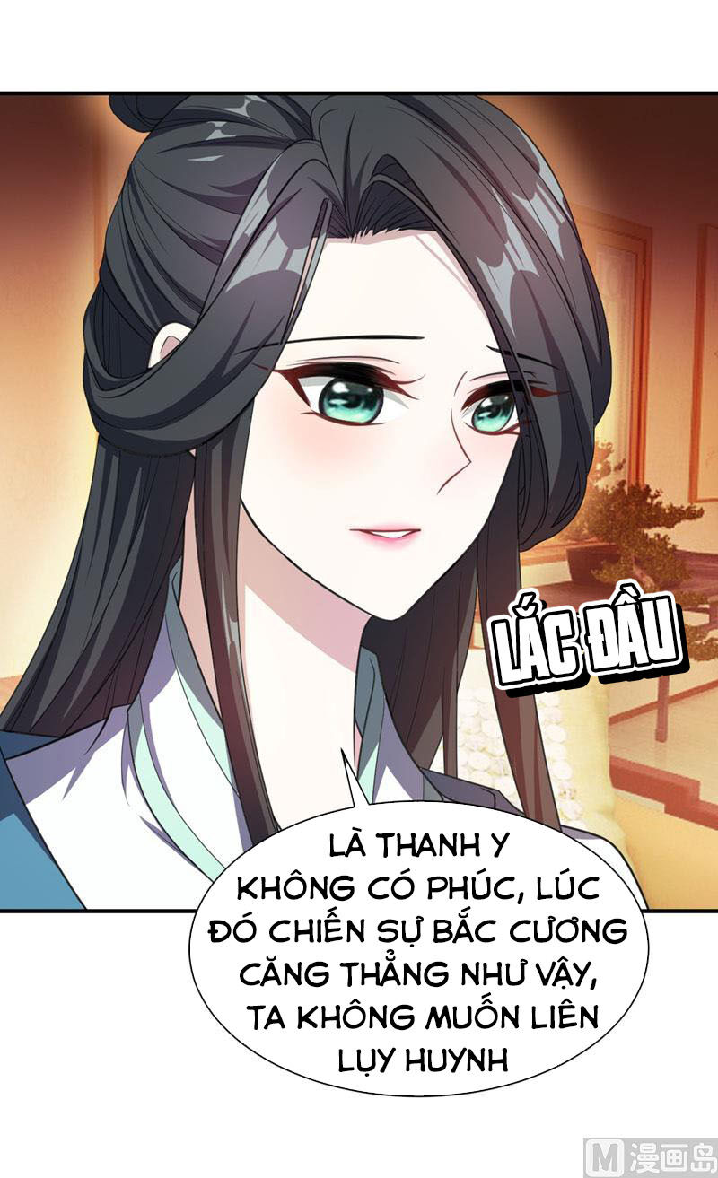 Yêu Giả Vi Vương Chapter 73 - Trang 2