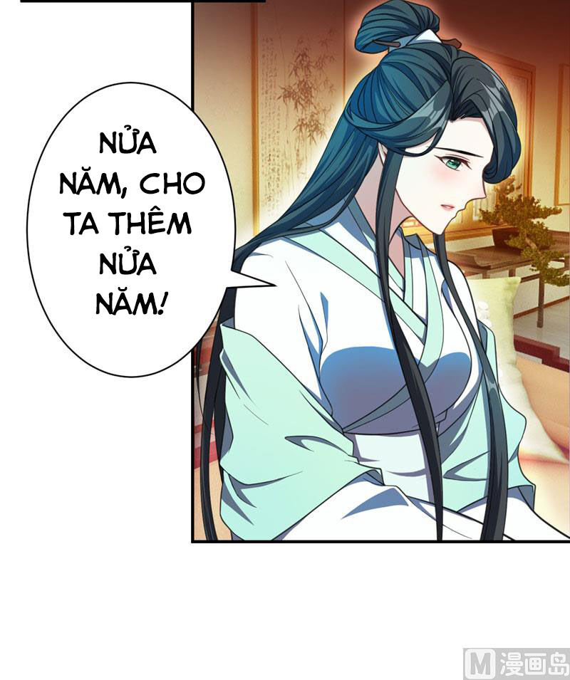 Yêu Giả Vi Vương Chapter 73 - Trang 2