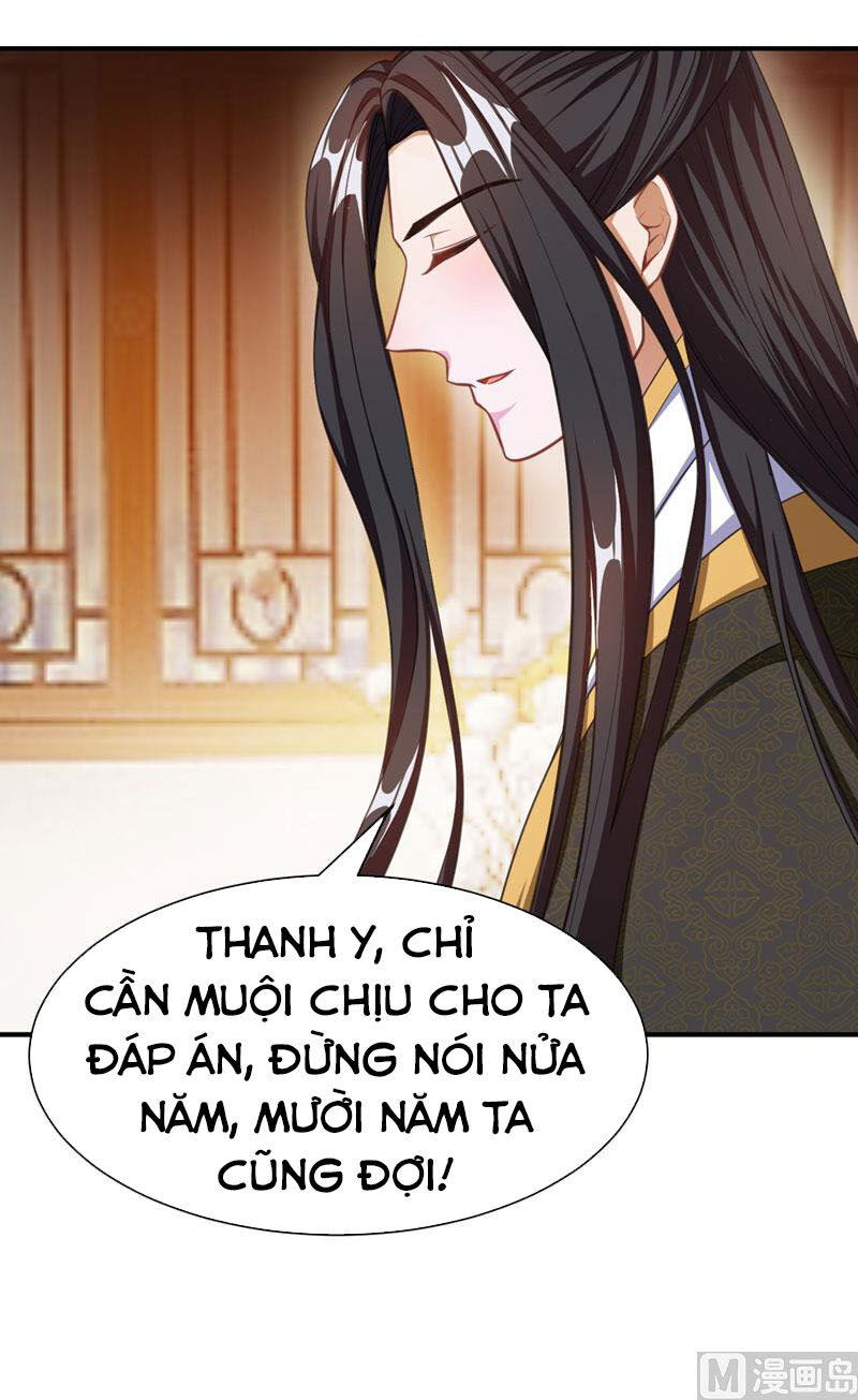 Yêu Giả Vi Vương Chapter 73 - Trang 2