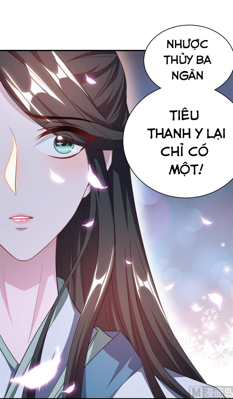 Yêu Giả Vi Vương Chapter 73 - Trang 2