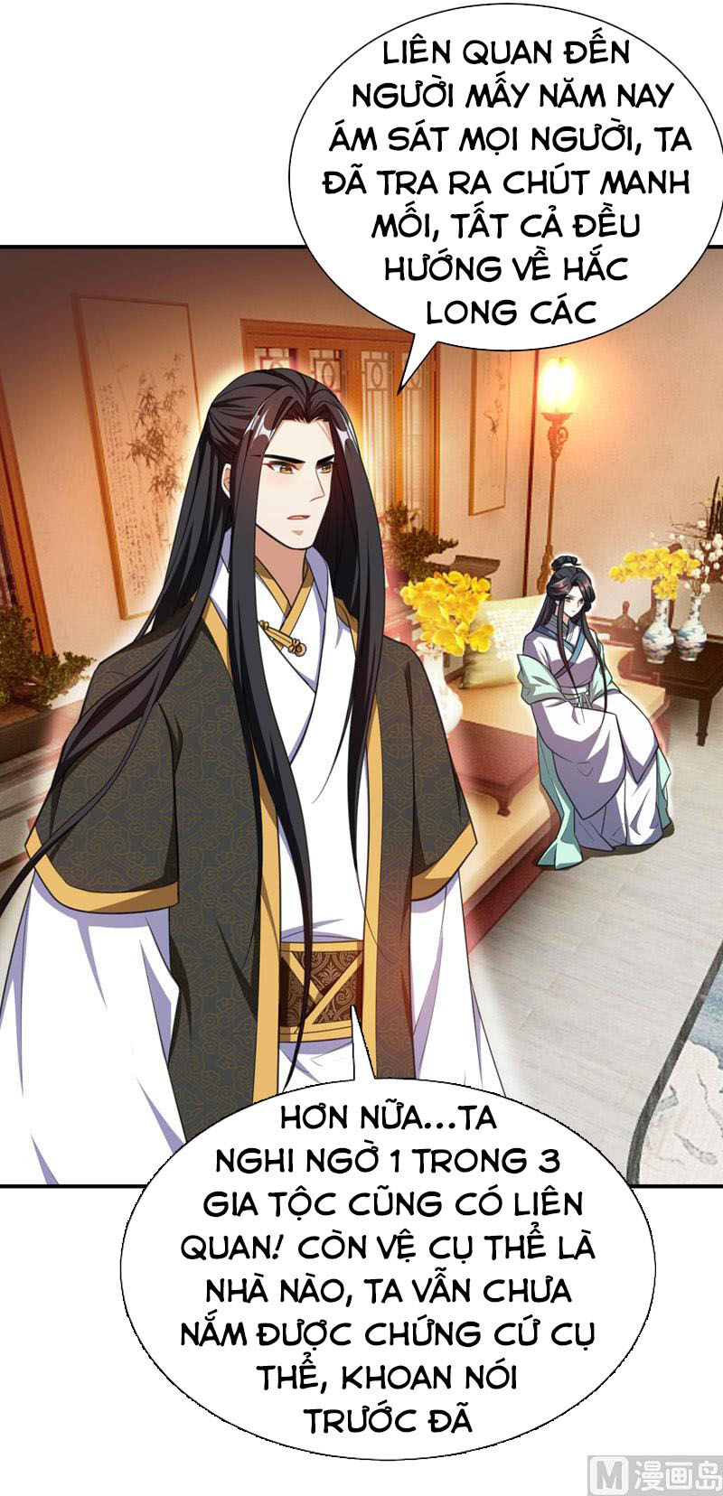 Yêu Giả Vi Vương Chapter 73 - Trang 2