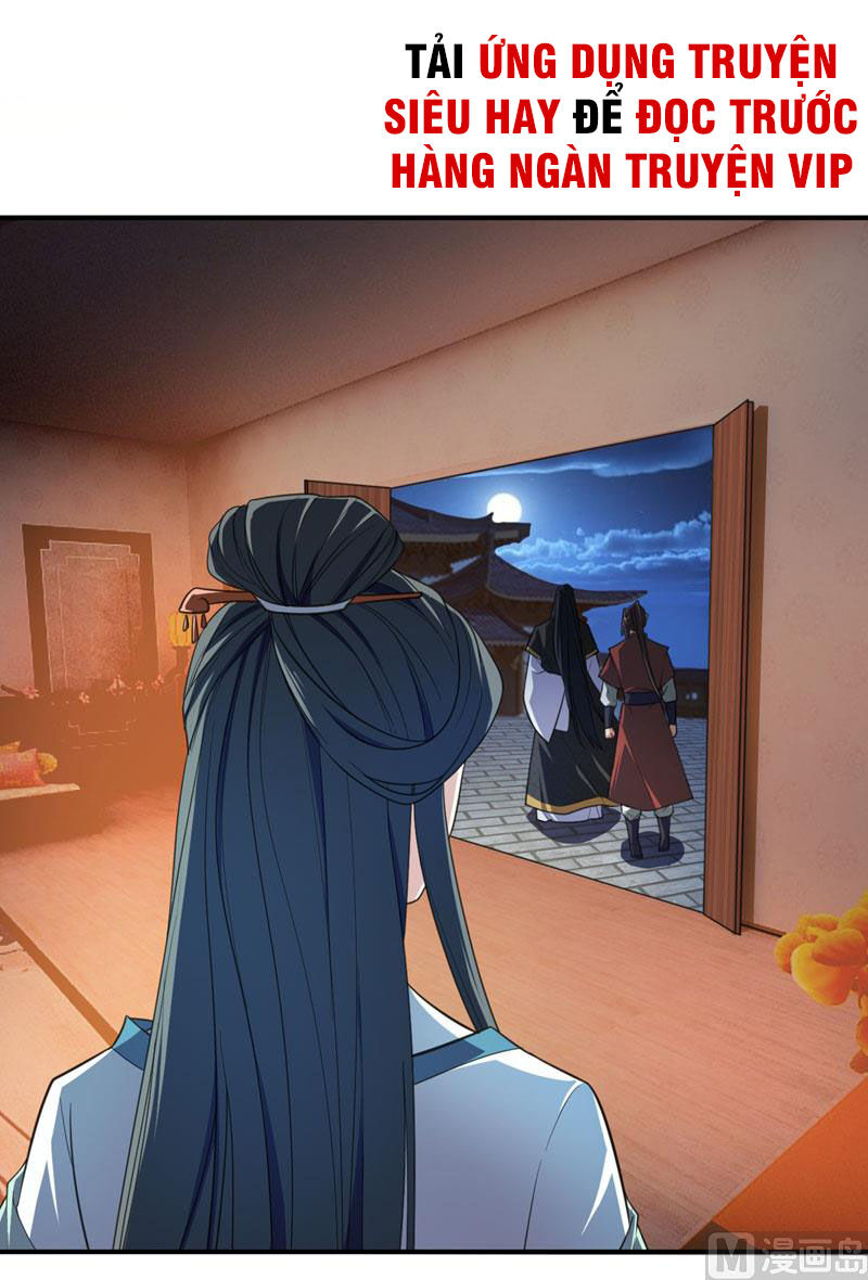 Yêu Giả Vi Vương Chapter 73 - Trang 2