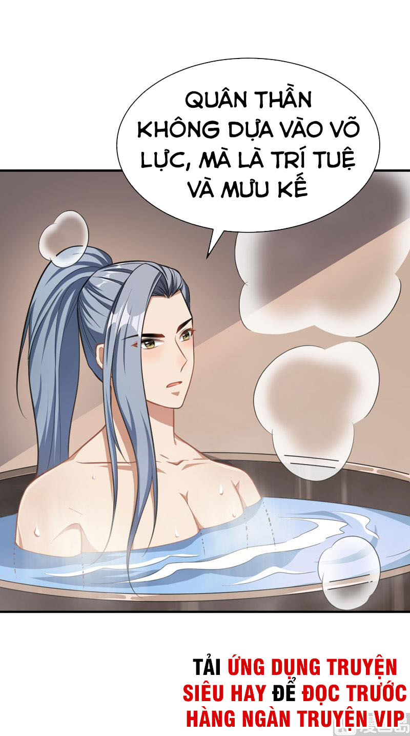 Yêu Giả Vi Vương Chapter 73 - Trang 2