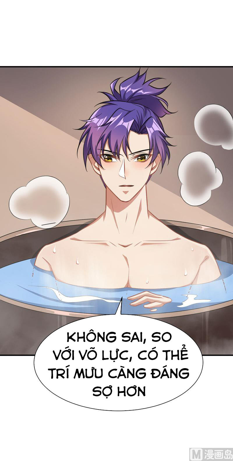 Yêu Giả Vi Vương Chapter 73 - Trang 2