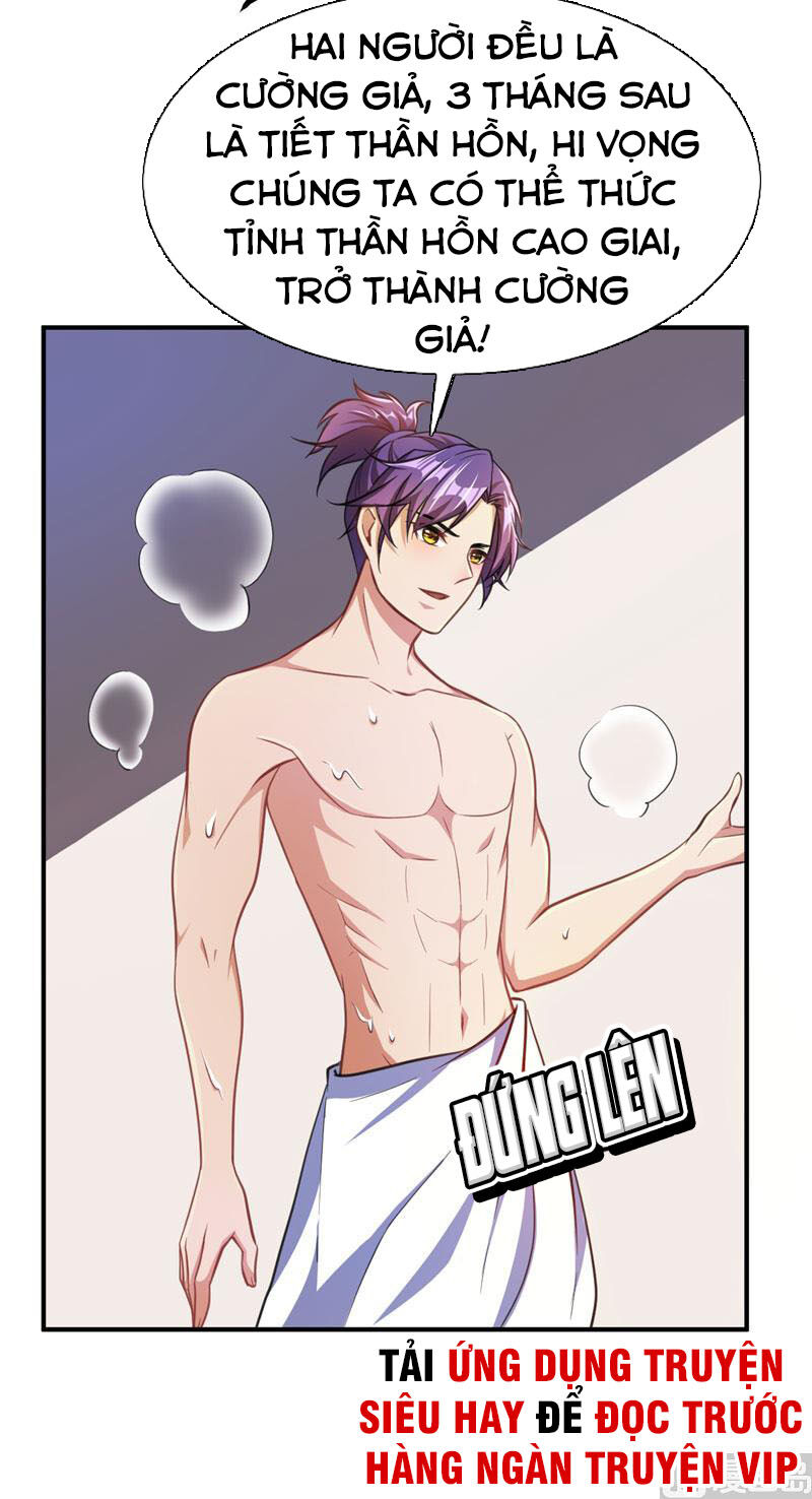 Yêu Giả Vi Vương Chapter 73 - Trang 2